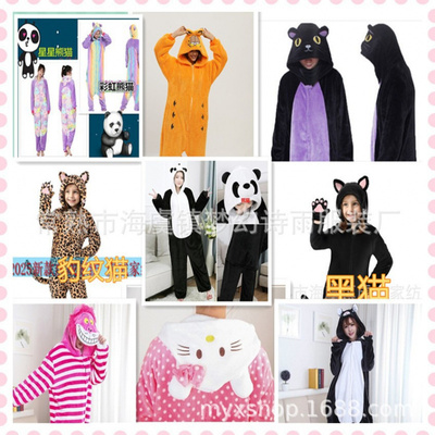 卡通动物连体睡衣儿童家居服套装