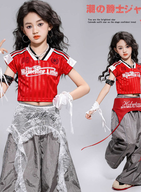 爵士舞服装女童夏短袖甜酷风韩版上衣表演套装少儿jazz舞蹈演出服