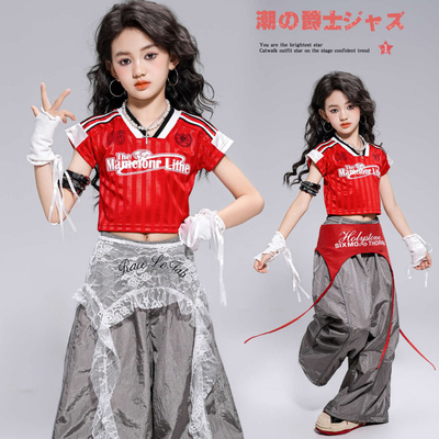女童爵士舞服甜酷风韩版表演套装