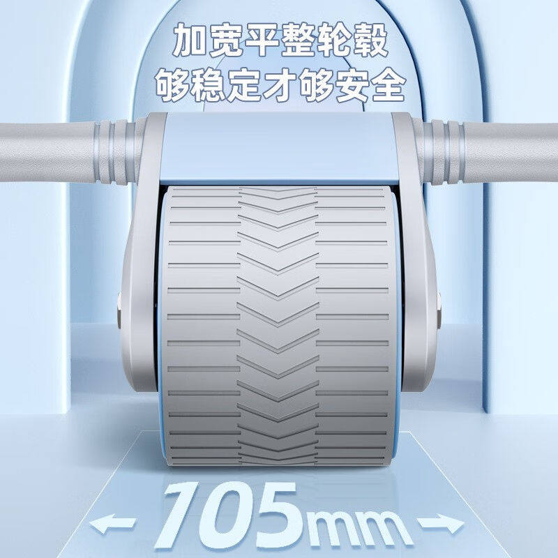 瑞亚特健腹轮自动回弹巨轮练马甲线腹肌轮静音健身器材家用双轮回