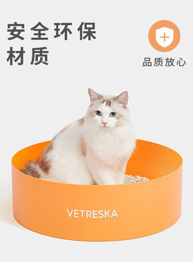 未卡大橘大利猫砂盆开放式敞开式超大号幼猫猫咪厕所防外溅猫用品