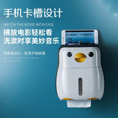 卫生间纸巾盒厕所卫生纸置物架壁挂免打孔防水卷纸筒抽纸盒浴室置