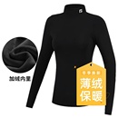 T恤球衣内里磨绒服 GOLF运动长袖 高尔夫女装 保暖衣女士秋冬打底衫