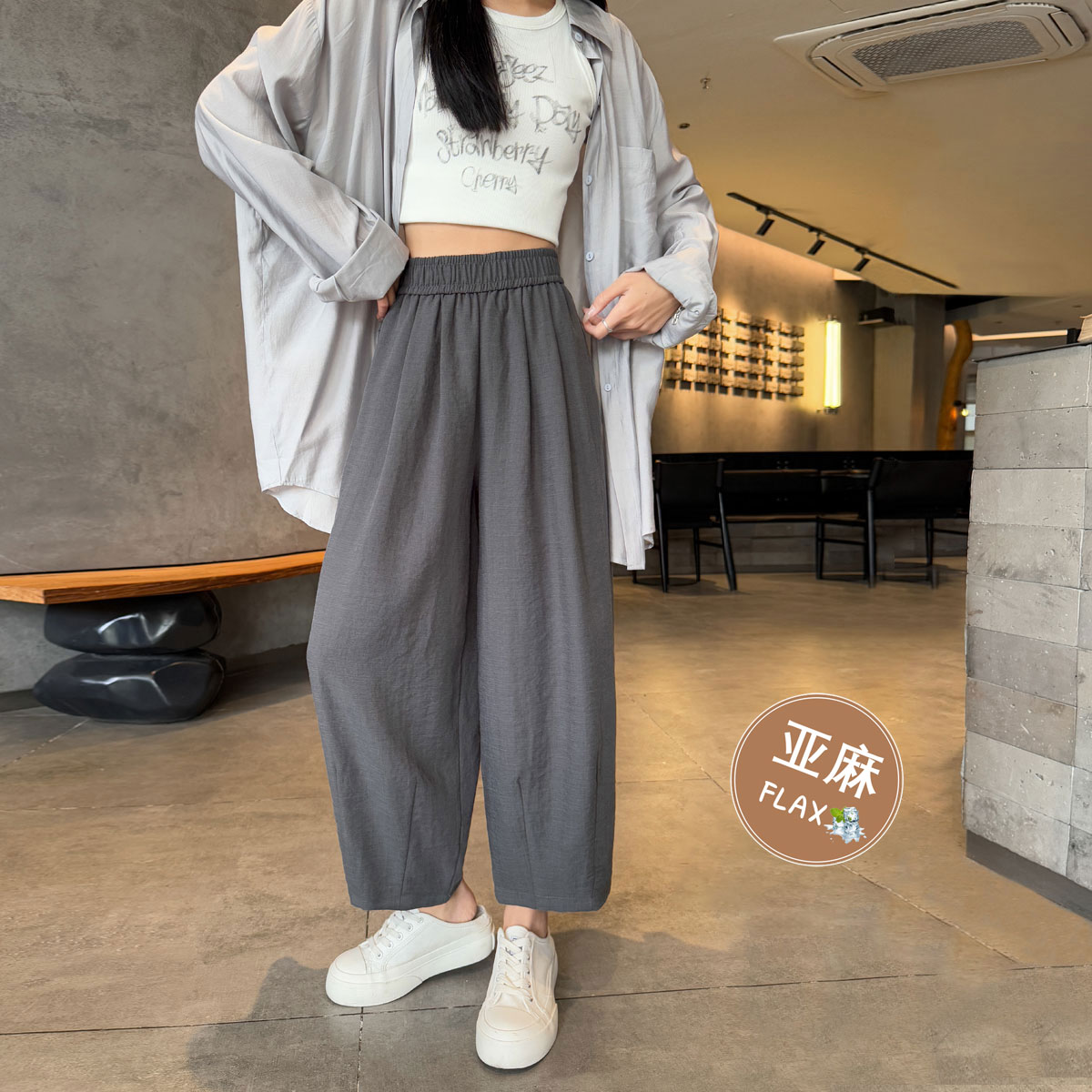 夏天薄款裤子女冰丝直筒宽松亚麻