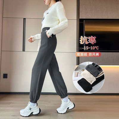 双面绒防风裤女加长加绒裤子
