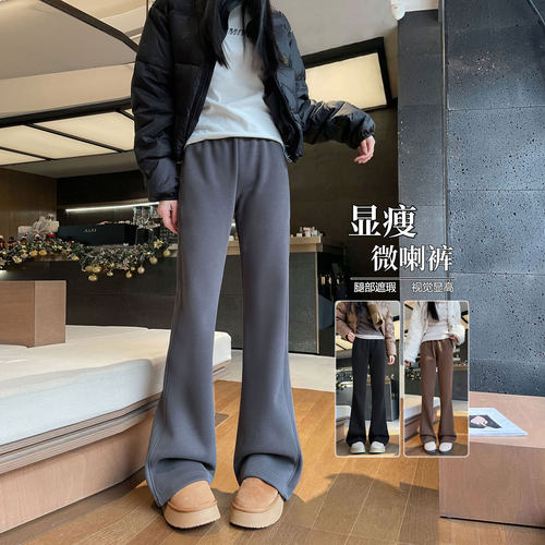 喇叭运动裤春秋直筒大码微喇裤