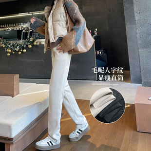 白色春秋冬季毛呢裤子女大码宽松加长款高个子显瘦直筒烟管休闲裤