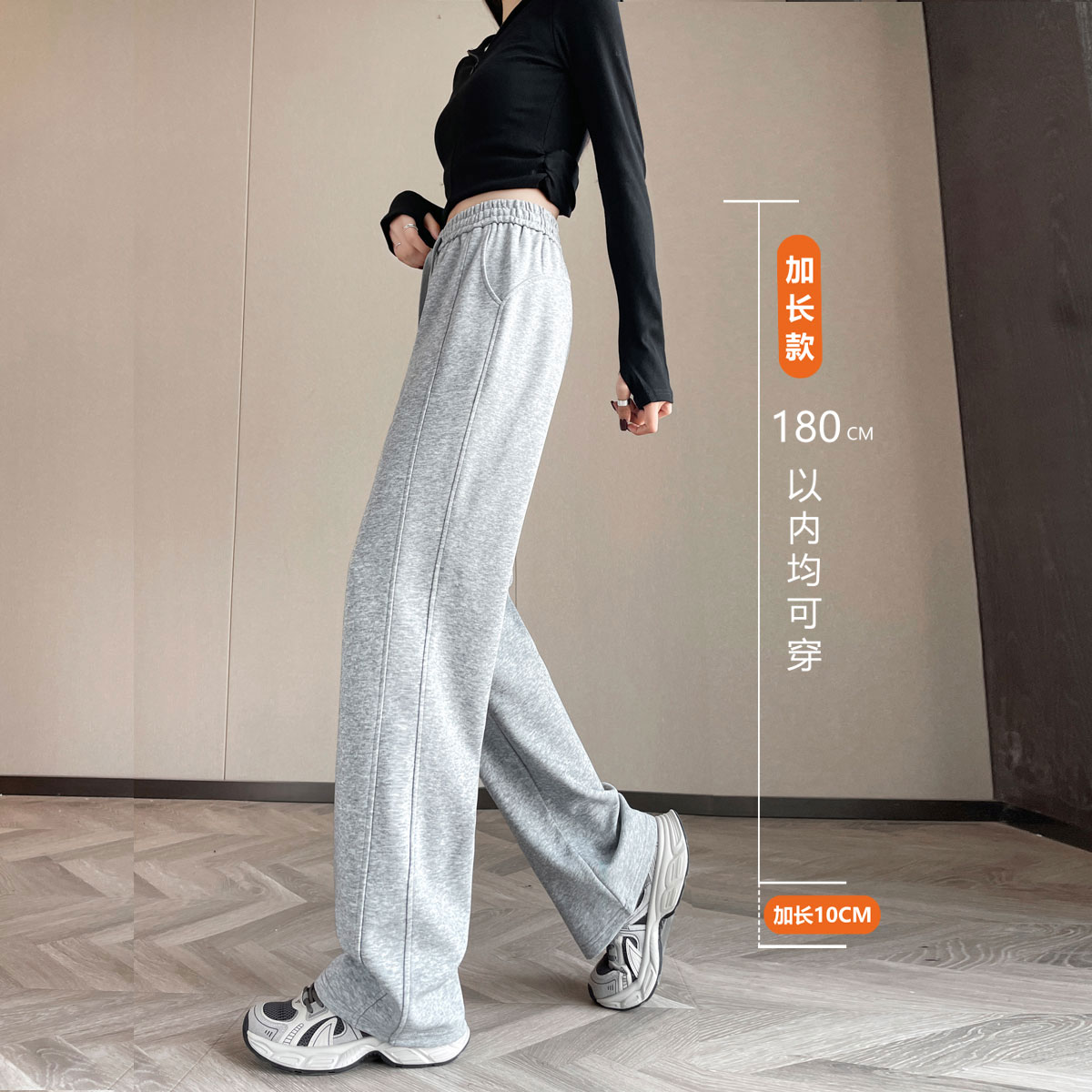 纯棉香蕉阔腿裤高腰直筒休闲裤