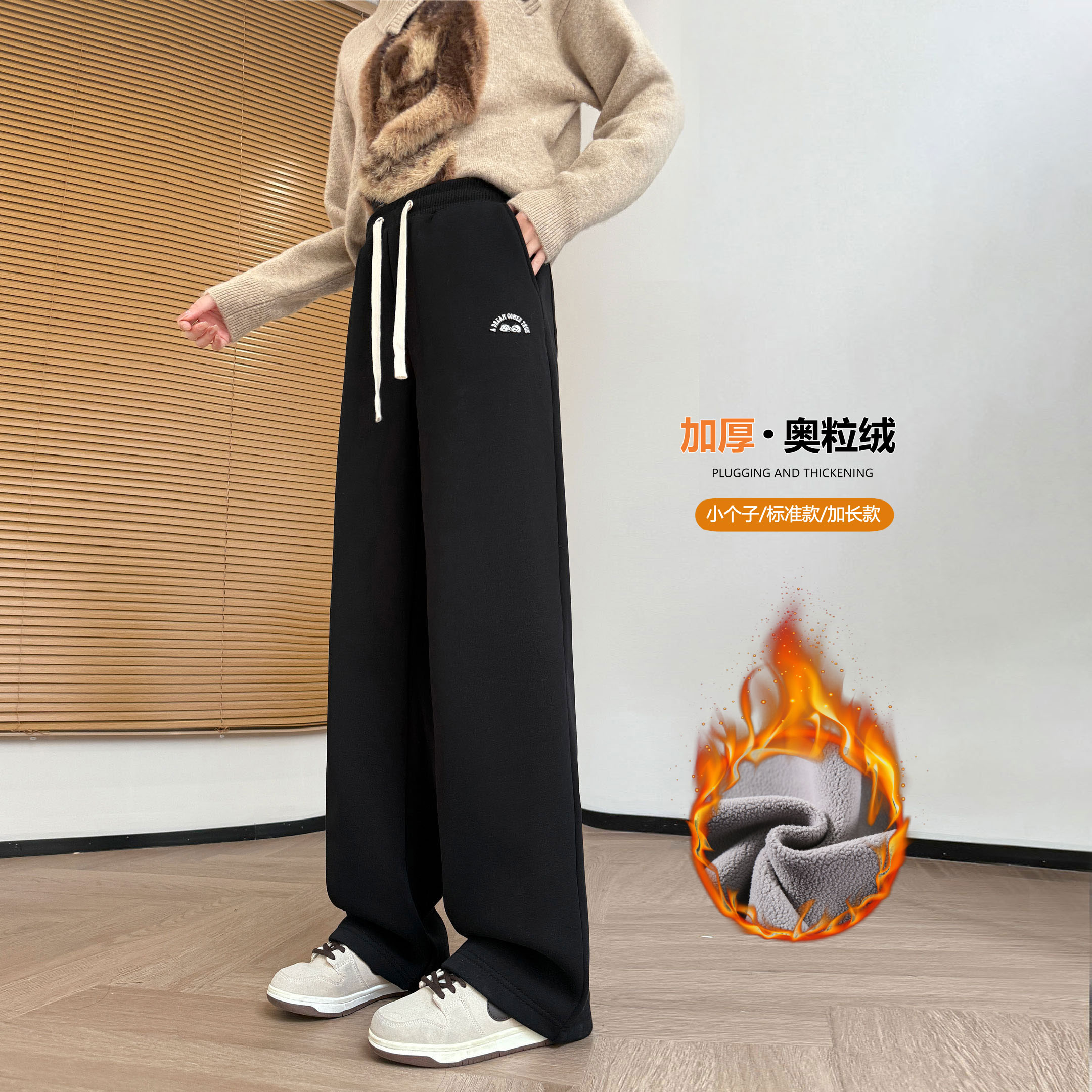 冬季加绒加厚保暖裤子女运动裤