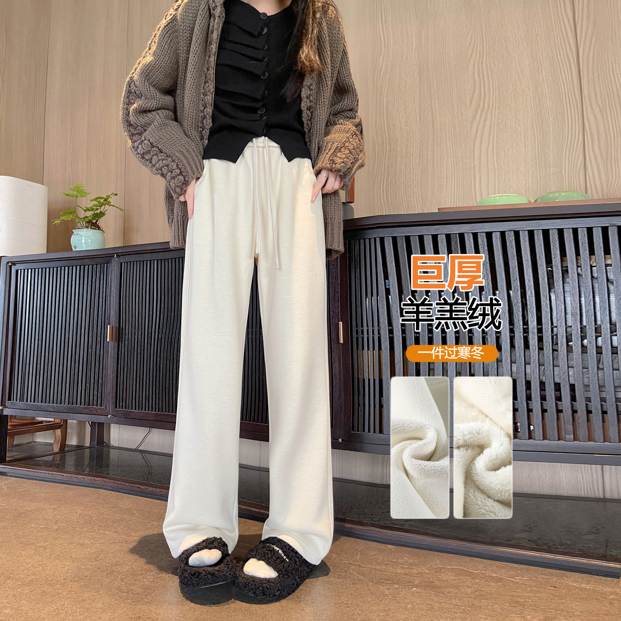 羊羔绒裤子女冬季加厚羊毛阔腿裤