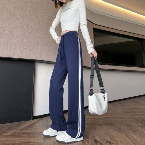 加长款条纹阔腿裤春秋直筒运动裤