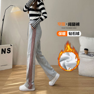 休闲 女秋冬加厚高腰垂感大码 灰色窄版 直筒棉质加绒加长运动阔腿裤