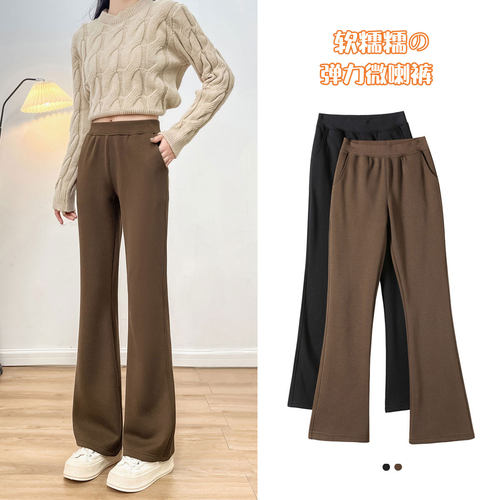 冬天加绒加厚运动卫裤加长版休闲