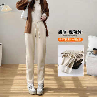 女冬季 180显瘦加绒加厚直筒运动裤 休闲 子女高个子175加长款 超长裤