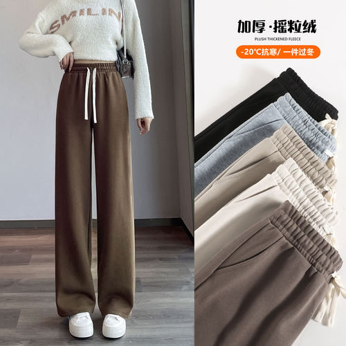 超长裤子女高个子175加长款