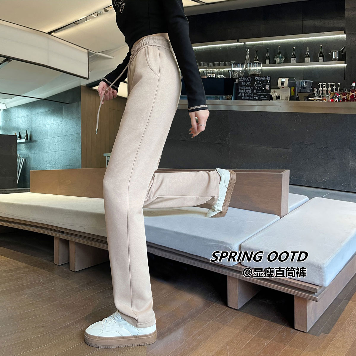 超长宽松休闲运动裤修身显瘦卫裤