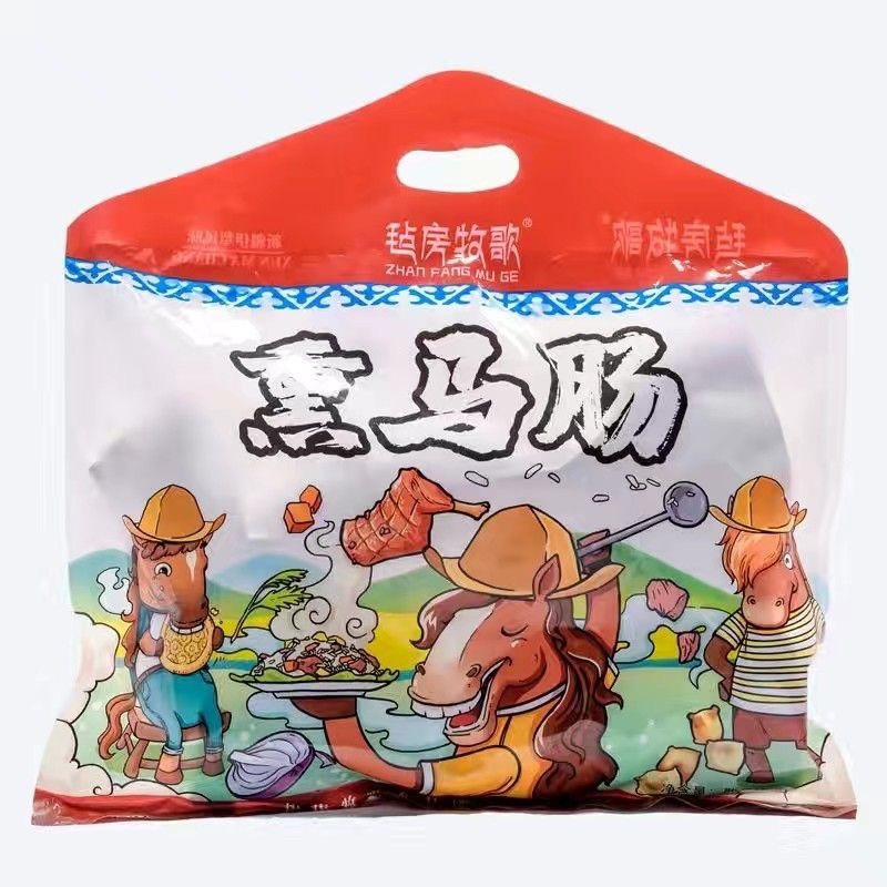 新疆伊犁正宗果木熏马肉熏马肠哈萨克熏马肉熏马肠1Kg