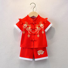 女宝宝婴儿衣服一周岁礼服夏季百岁抓周宴生日套装中国风薄款唐装