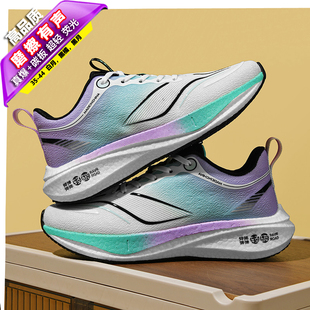 秋冬加绒赤兔7Pro碳板跑鞋篮球儿童体育学生运动鞋竞速摩擦有声音