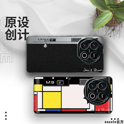 适用于iqooz10turbo+手机壳iqooz10turbopro手机壳iqooz10x外壳IQOO Z10turboPro保护套vivoy300gt手机壳Y300