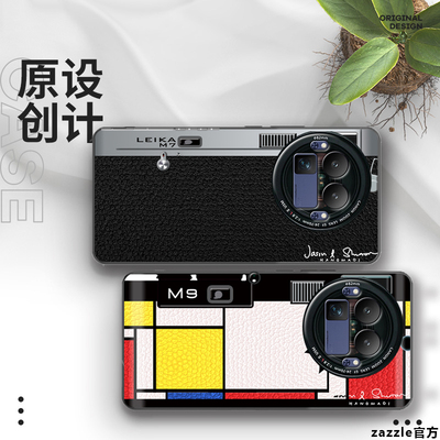 适用于真我gt8手机壳真我gt8pro保护套真我手机GT8外壳男女款全包防摔软硅胶Reamle GT8软壳