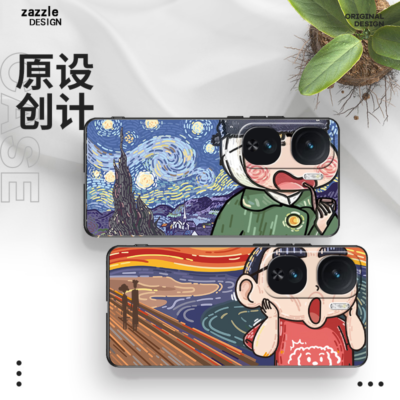 适用iqooneo11手机壳iqooneo10pro+手机套爱酷IQOO Neo10保护套iqooneo10pro外壳硅胶软男女个性创意情侣