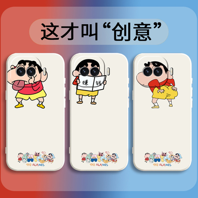 适用于iqooz11turbo手机壳iqooz11 turbo保护套IQOO Z11turbo外壳支架软硅胶男女款全包防摔壳