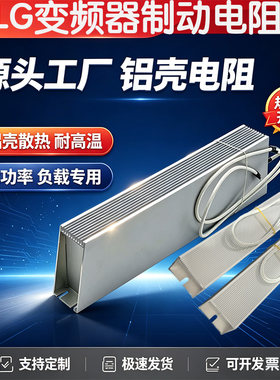 400欧姆1.5KW变频器通用鸿发文兴