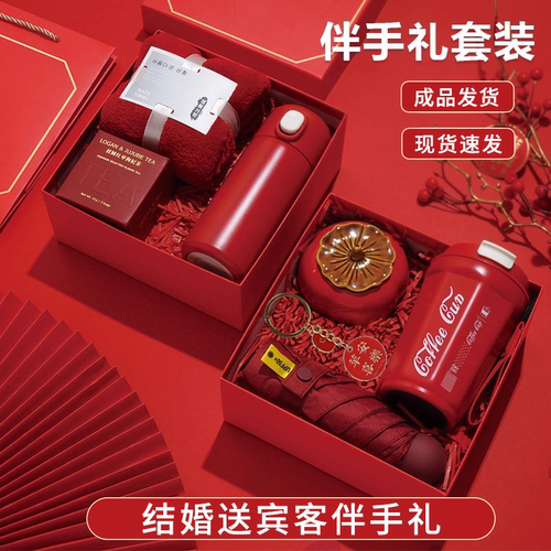 结婚回礼，送宾客成品发货！