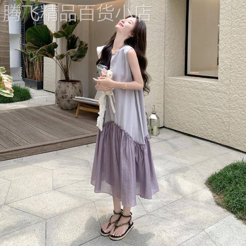 紫色独特漂亮无袖洋装女2026夏季法式气质宽松不规则背心长裙子