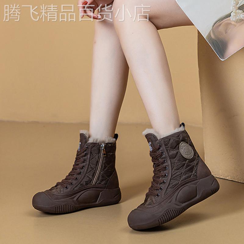 ITBESEK真兔毛雪地靴女2025秋冬新款防滑平底加绒保暖棉鞋羽绒靴