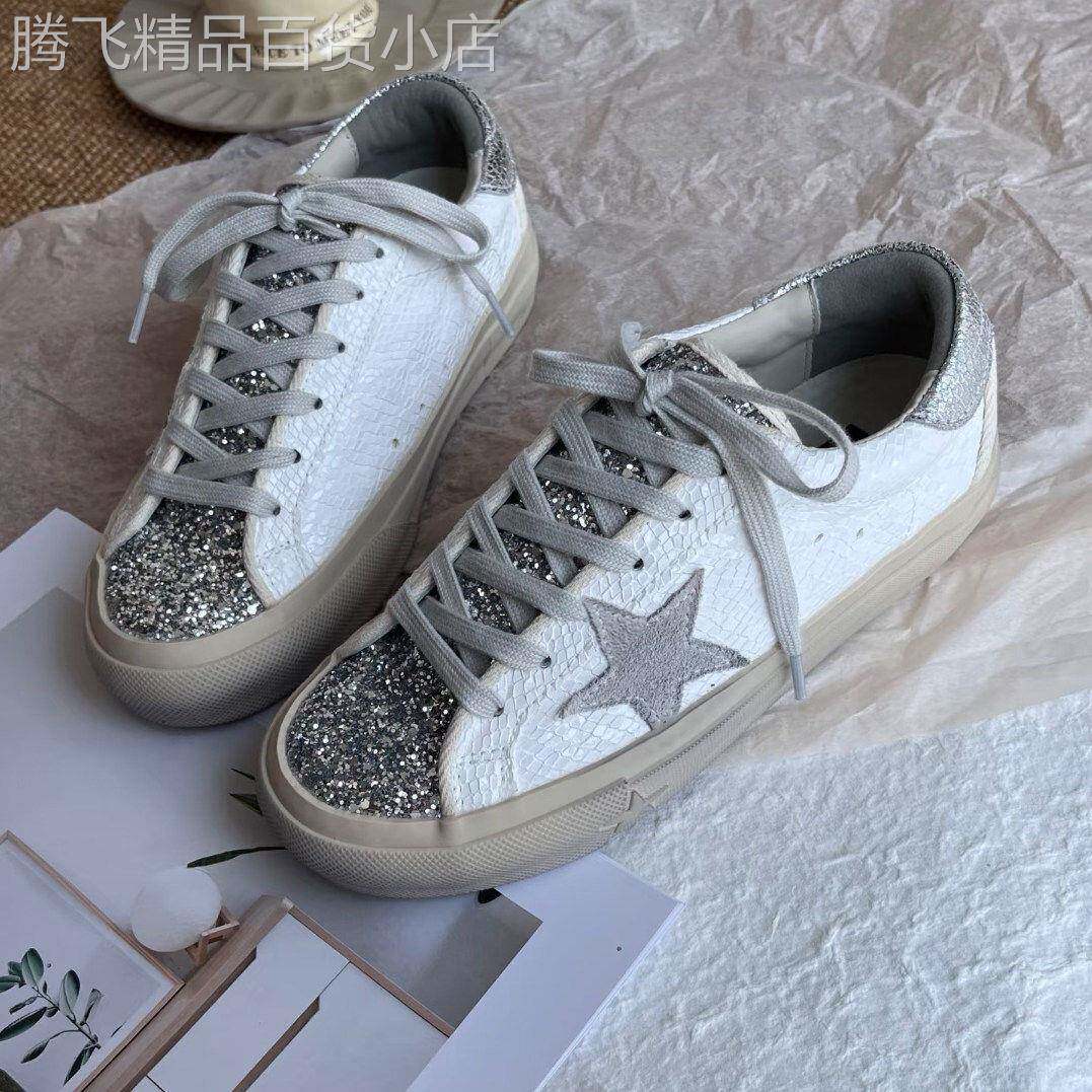 爆款亮片星星小脏鞋女秋季新款时尚软底舒适平底板鞋休闲鞋小白鞋