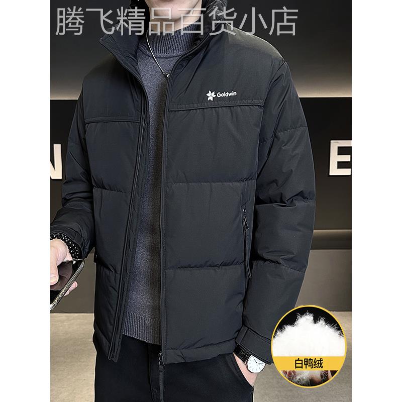 潮牌冬季轻薄羽绒服男新款短款潮流立领夹克青年百搭加厚保暖外套