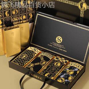 黑金艺术男士内裤男款纯棉温变四角底裤抗菌透气平角短裤衩ckрl