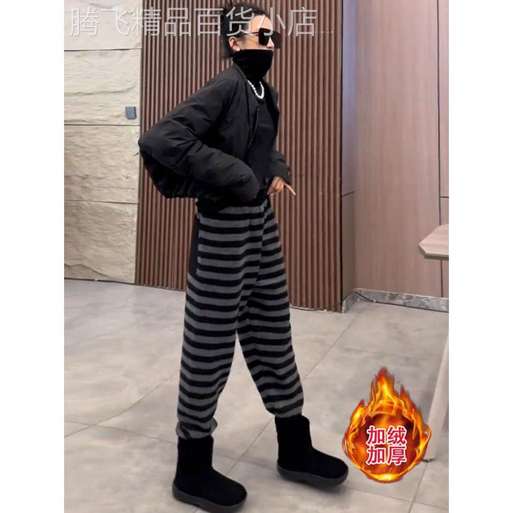 条纹运动裤女秋冬季2025新款加绒加厚卫裤小个子大码哈伦休闲裤子