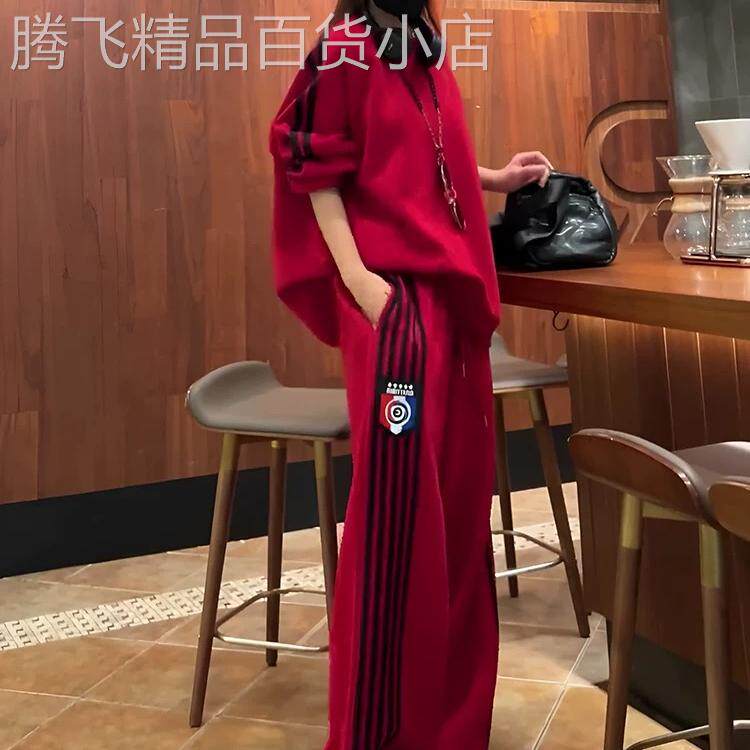 香港时尚运动服套装女春季宽松显瘦红色卫衣阔腿裤休闲两件套跑步