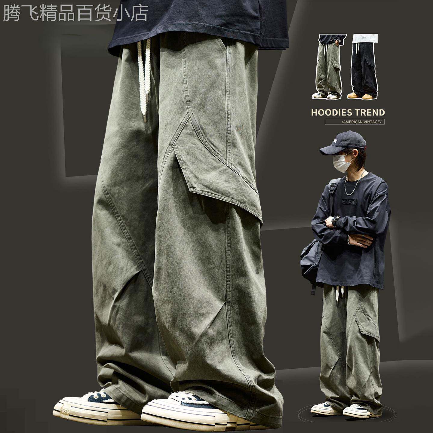 美式高街复古军绿色痞帅工装裤男士春秋直筒口袋机能伞兵休闲裤子