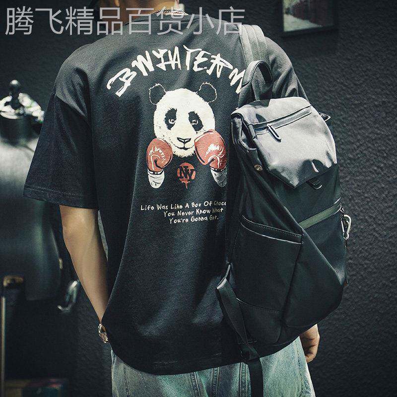 潮牌夏季新款短袖T恤男士宽松纯棉潮流百搭加肥加大码五分袖上衣