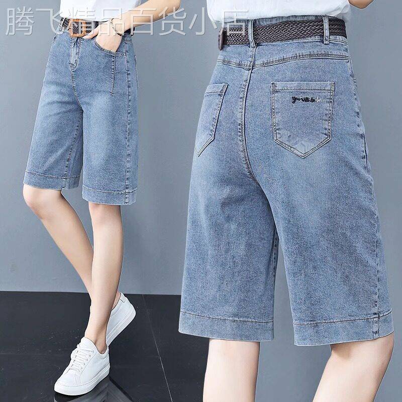 牛仔六分裤女夏季2025年新款宽松直筒短裤高腰五分裤女夏薄款五分