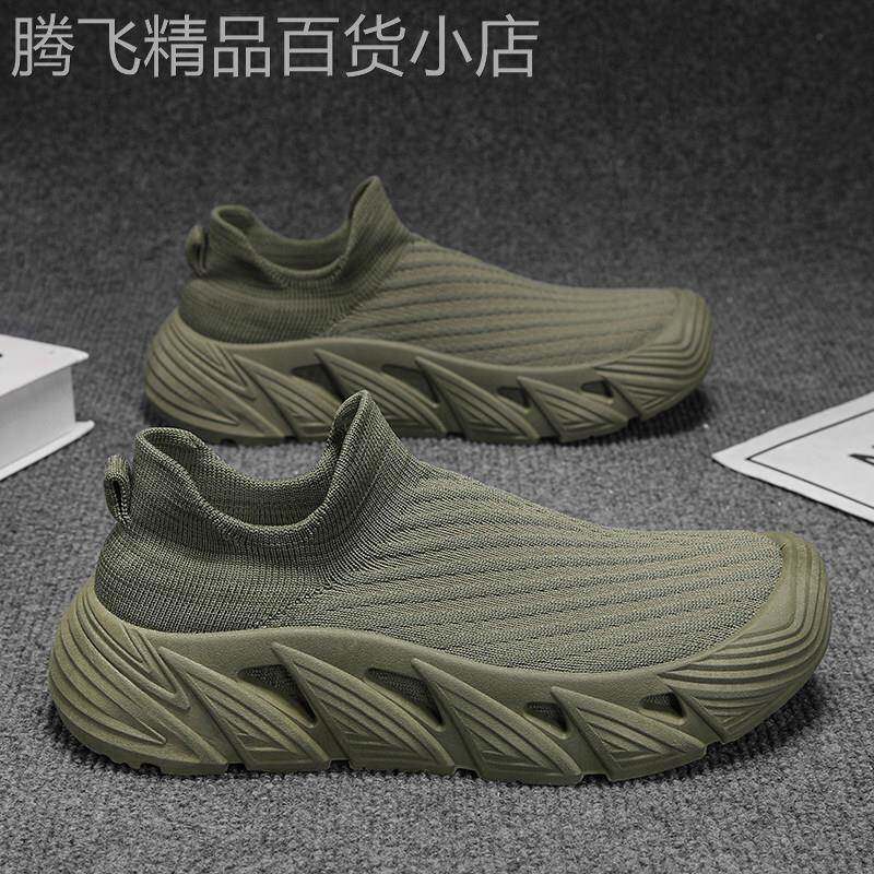 潮牌懒人一脚蹬袜子鞋男士夏季飞织网面透气运动鞋软底防滑跑步鞋