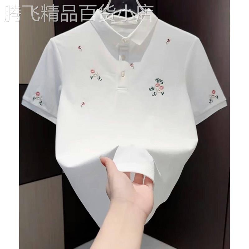 日式潮流~夏季时尚潮牌短袖polo衫男款2025新款碎花刺绣翻领t恤男