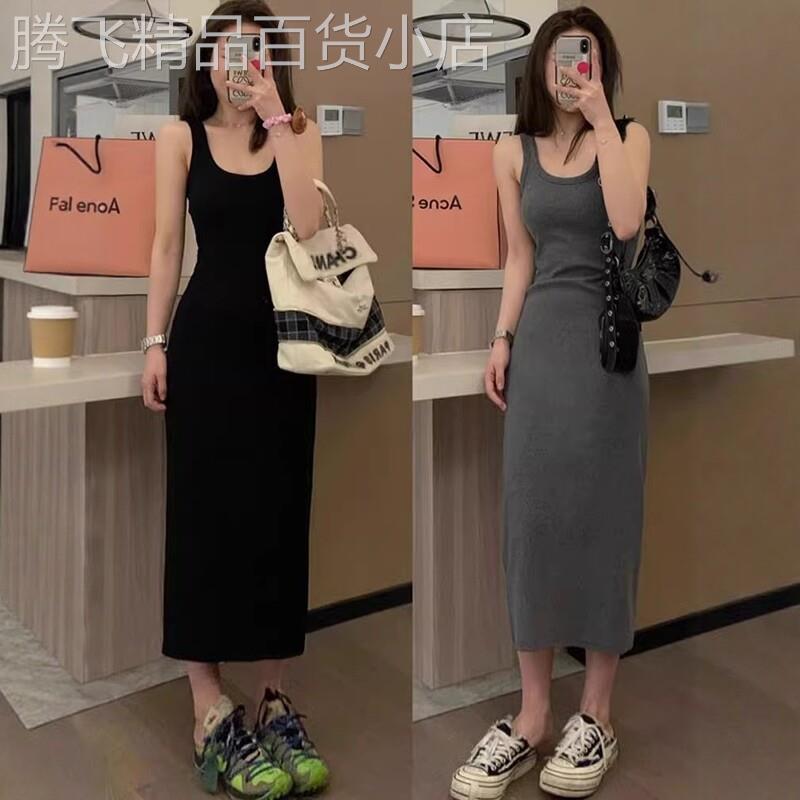 针织吊带洋装女夏季2026新款高级感气质修身显瘦内搭背心包臀裙