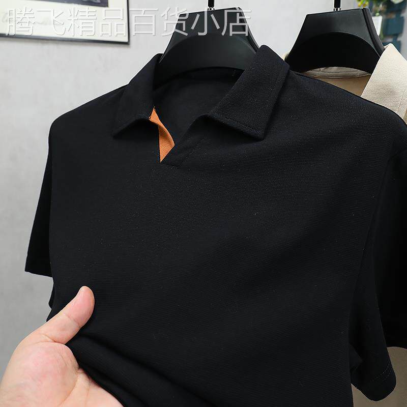高端时尚翻领短袖T恤男休闲商务百搭纯色POLO衫夏季薄款透气上衣