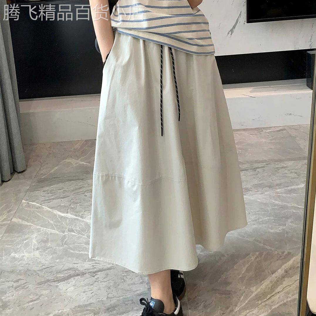 日系工装半身裙女夏季2026新款松紧腰高腰显瘦大尺码中长裙a字伞