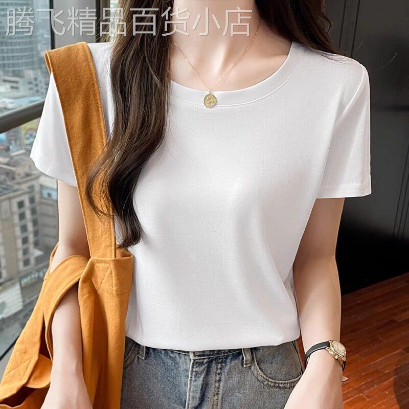 莫代尔短袖t恤女宽松夏季新款设计感洋派垂感短款冰丝薄款上衣