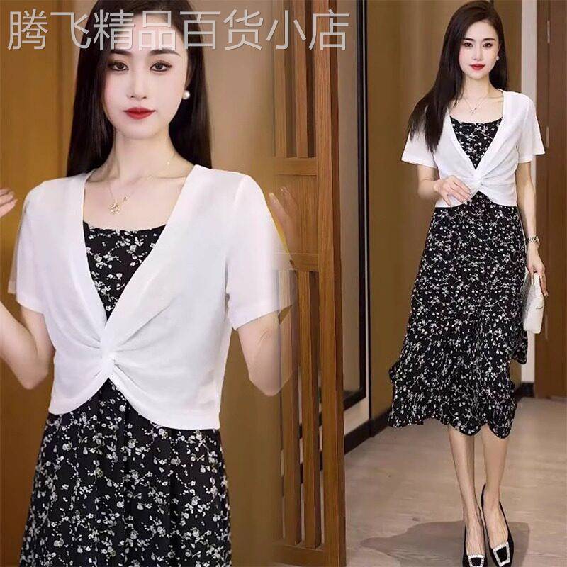 韩版冰丝短袖罩衫女夏季小披肩外搭短款防晒小坎肩扭结上衣