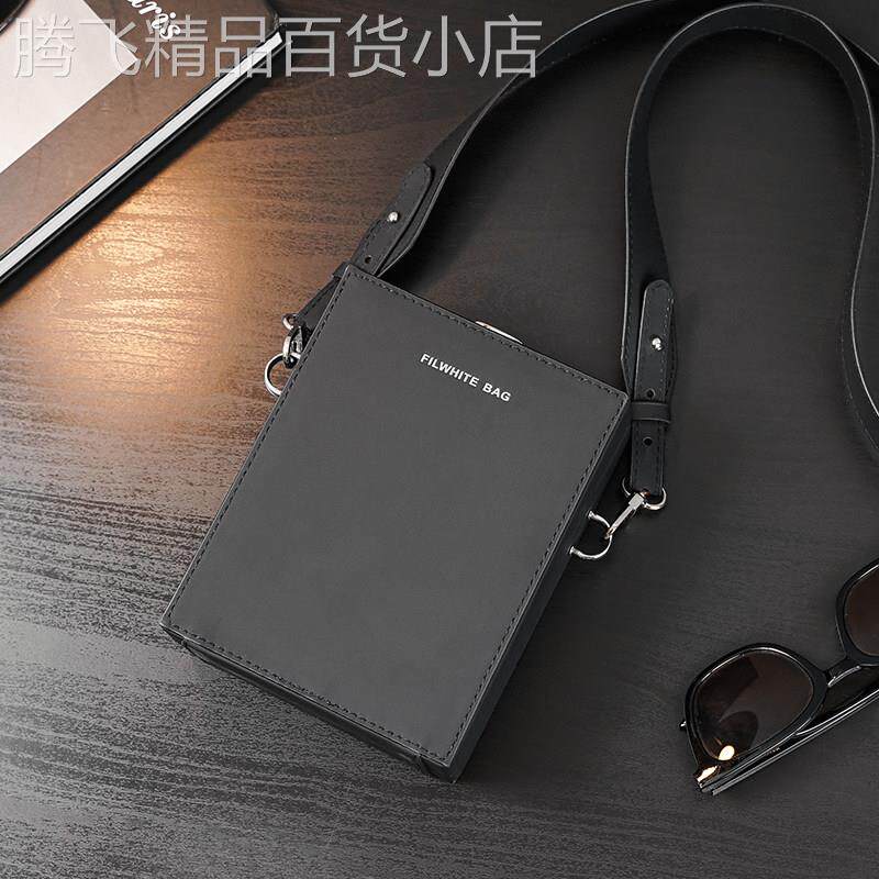 香港MK XK2025新款盒子包韩版男包斜挎包男潮流小方包休闲单肩包