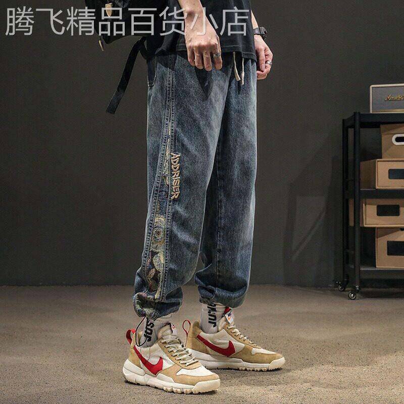 牛仔裤男潮牌春秋季新款复古宽松束脚九分工装裤子拼接刺绣休闲裤