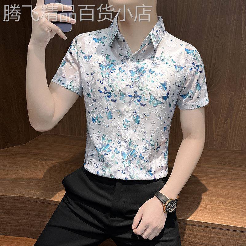 夏季新款冰丝高级感时尚短袖花衬衫男士潮流痞帅轻薄蝴蝶碎花衬衫