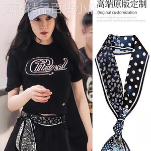 幂幂同款黑白波点长条丝巾女2026新款系脖高级感腰果腰带春夏衬衫